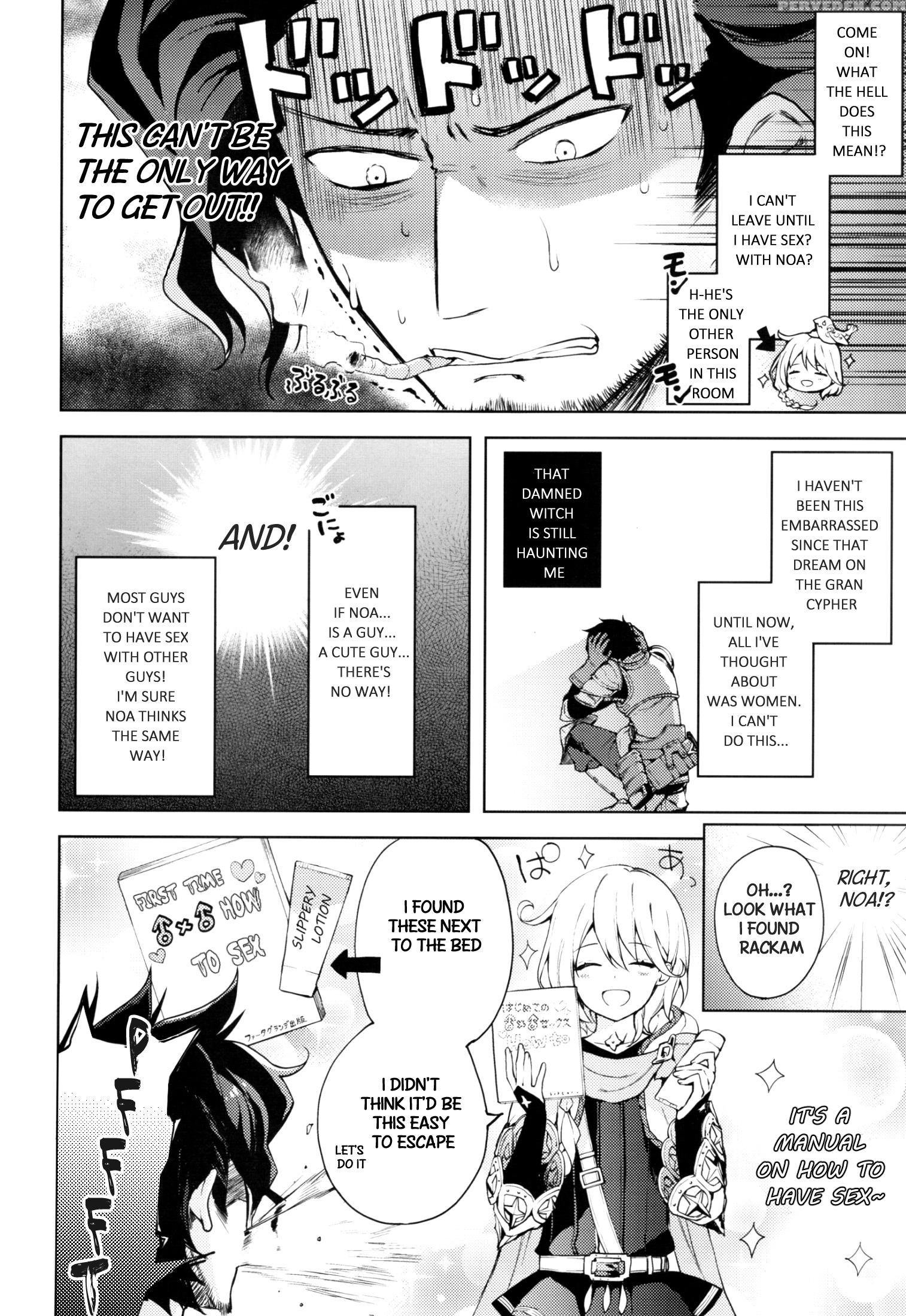 (super25) [candy Paddle (nemu Nemu)] Ooo Shinai To Derarenai Heya (grand Blue Fantasy) [english] {shotachan} Chapter 1000 Page 3